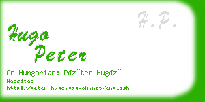 hugo peter business card